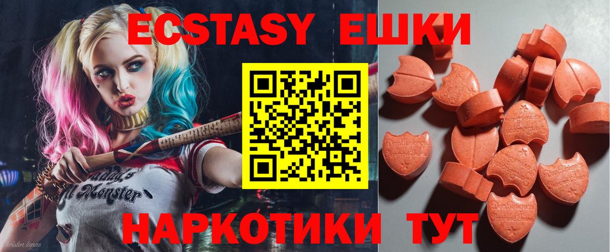 Альфа ПВП Усть-Илимск