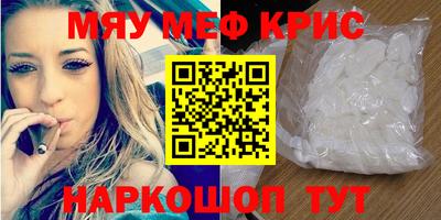 ECSTASY Бузулук