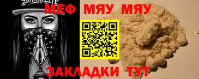 ECSTASY Бузулук