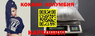 меф VHQ Бугуруслан