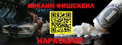 меф VHQ Бугуруслан