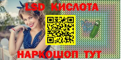 ECSTASY Бузулук