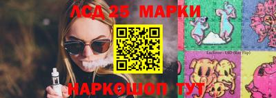 меф Будённовск