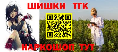 меф VHQ Бугуруслан