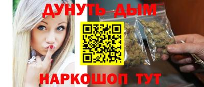 меф VHQ Бугуруслан
