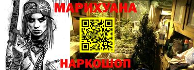 меф VHQ Бугуруслан