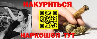 ECSTASY Бузулук
