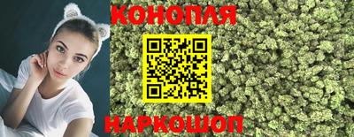 меф Будённовск