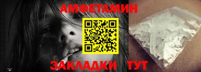 ECSTASY Бузулук