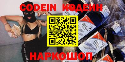 меф VHQ Бугуруслан