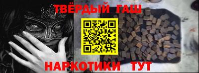 ECSTASY Бузулук