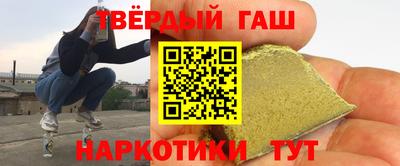 меф VHQ Бугуруслан