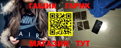 Альфа ПВП Чебоксары