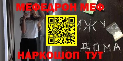 ECSTASY Бузулук