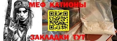 ECSTASY Бузулук
